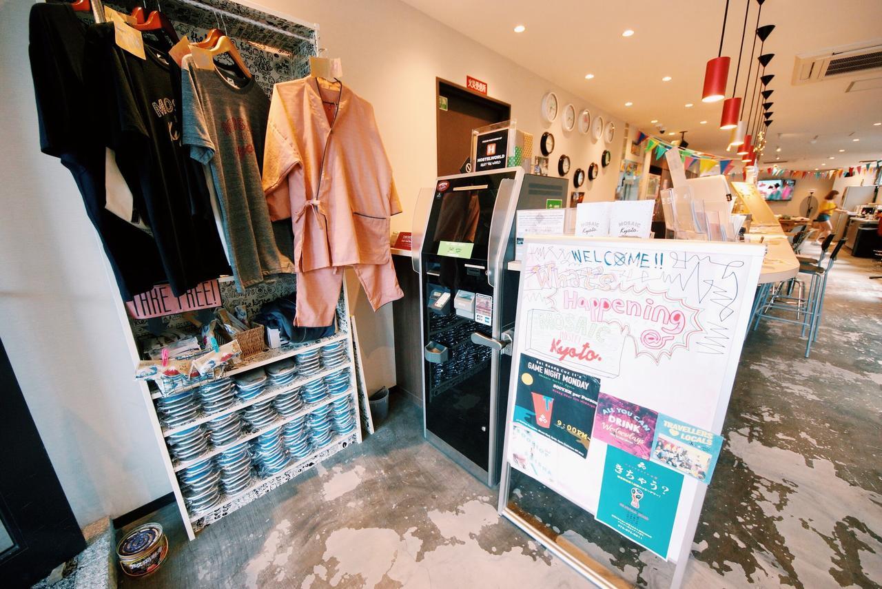Mosaic Hostel Kyōto Esterno foto